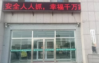 香蕉视频APP色版被玉泉區小黑河鎮衛生院采購