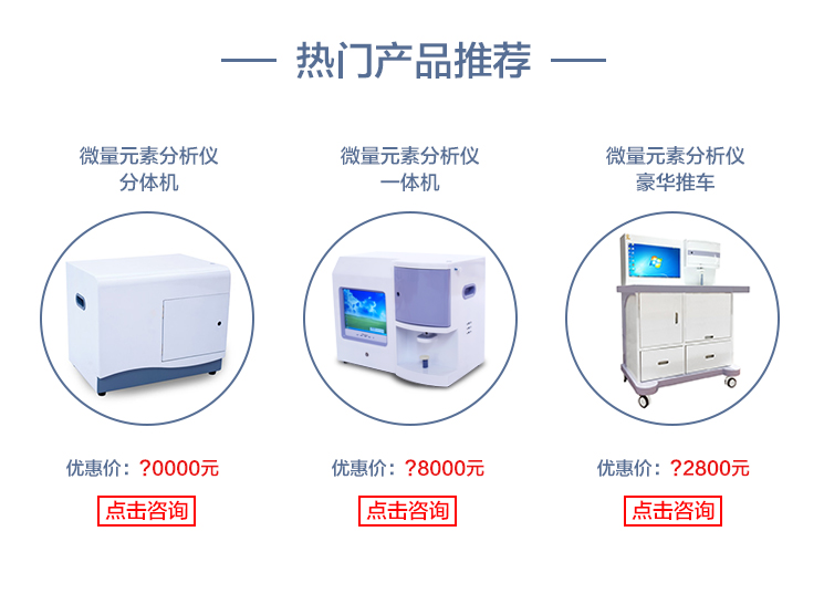 香蕉视频APP色版熱門產品推薦-香蕉视频APP色版分體機,大香蕉啪啪网一體機,香蕉视频APP色版豪華推車